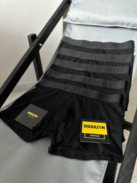 Чоловічі труси набір 5 шт в подарунковому боксі, Розмір M L XL XXL 5Z_M фото