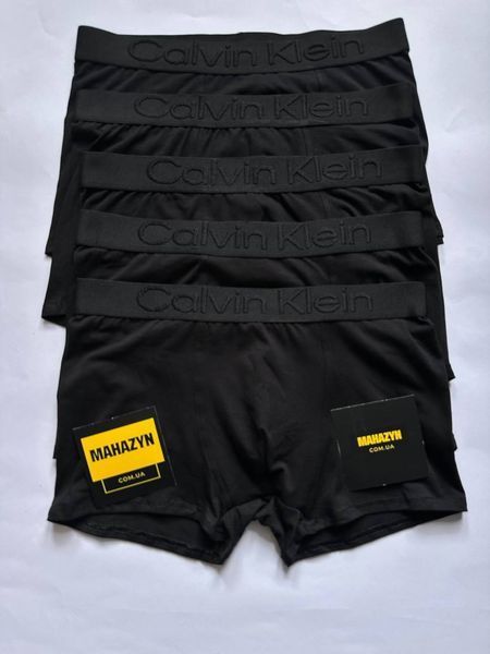 Чоловічі труси набір 5 шт в подарунковому боксі, Розмір M L XL XXL 5Z_M фото